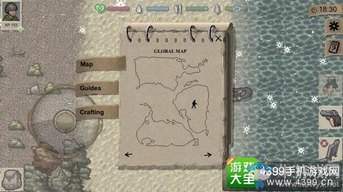 《迷你DAYZ》攻略大全