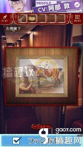 《脫出游戲：夜行列車》全關卡通關攻略
