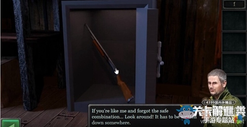 《世界末日逃生》第1關攻通關略