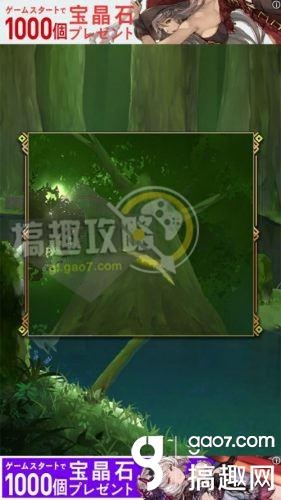 《脫出游戲：逃離靈峰》全關(guān)卡通關(guān)攻略