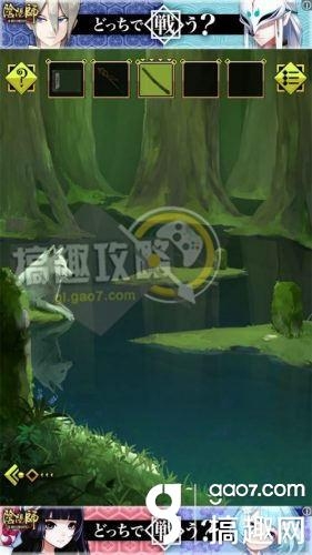 《脫出游戲：逃離靈峰》全關(guān)卡通關(guān)攻略