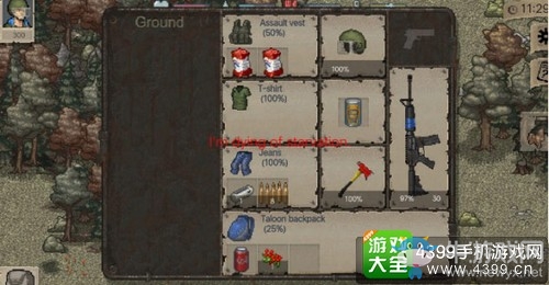 《迷你DAYZ》攻略大全