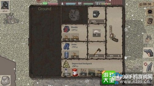 《迷你DAYZ》攻略大全