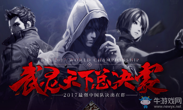 《劍靈》預(yù)約直播領(lǐng)好禮活動(dòng)