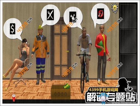 《史上最難打開的60道連環(huán)密室》攻略大全