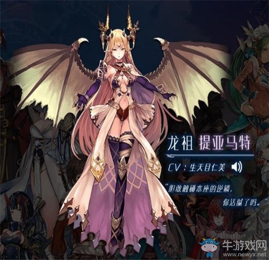 《蒼藍(lán)境界》全角色立繪圖鑒