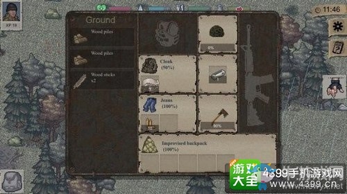 《迷你DAYZ》攻略大全