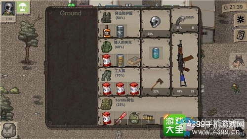 《迷你DAYZ》攻略大全