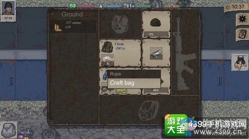 《迷你DAYZ》攻略大全