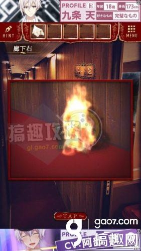 《脫出游戲：夜行列車》全關卡通關攻略