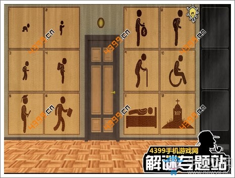 《史上最難打開的60道連環(huán)密室》攻略大全