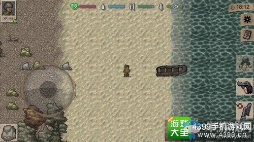 《迷你DAYZ》攻略大全