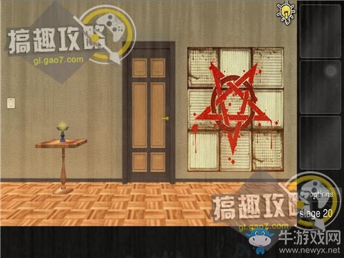 《史上最難打開的60道連環(huán)密室》攻略大全