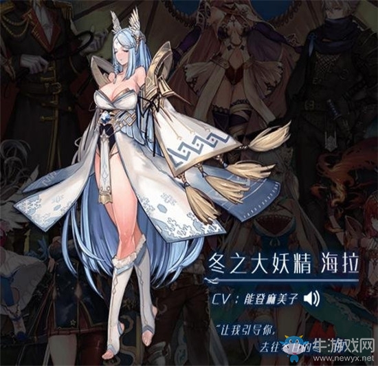 《蒼藍(lán)境界》全角色立繪圖鑒