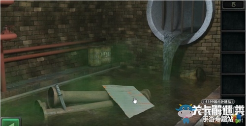 《世界末日逃生》第5關(guān)攻通關(guān)略