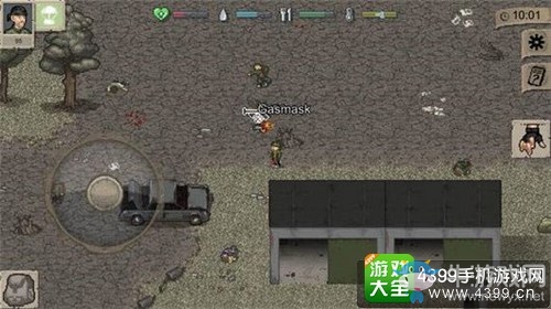 《迷你DAYZ》攻略大全