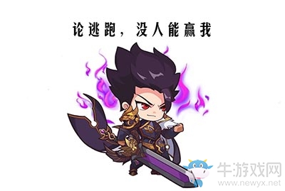 《萌戰(zhàn)無雙》之我的前半生