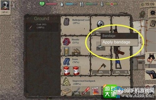 《迷你DAYZ》攻略大全
