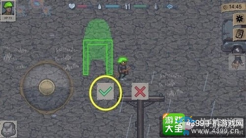 《迷你DAYZ》攻略大全