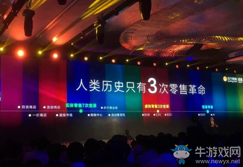 2017《蘇寧易購》818發(fā)燒節(jié)活動介紹