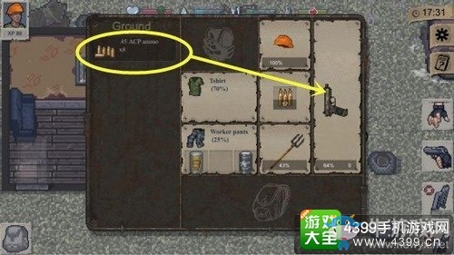 《迷你DAYZ》攻略大全