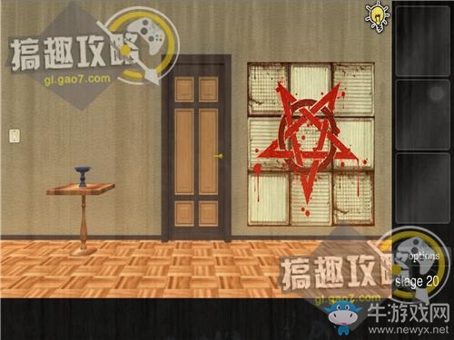 《史上最難打開的60道連環(huán)密室》攻略大全