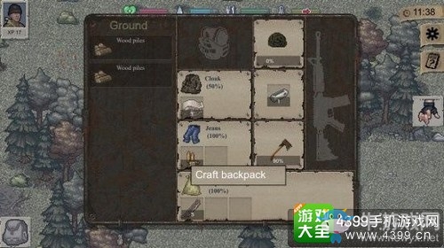 《迷你DAYZ》攻略大全