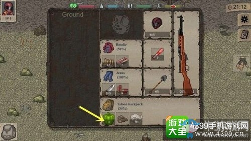 《迷你DAYZ》攻略大全