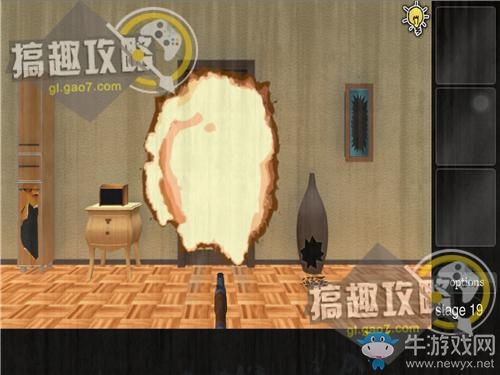 《史上最難打開的60道連環(huán)密室》攻略大全