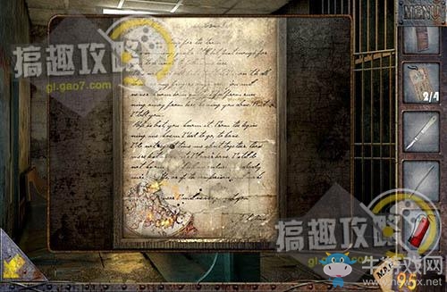 《密室逃脫：越獄亡命逃亡》全關(guān)卡圖文攻略