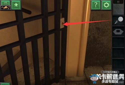 《世界末日逃生》第11關(guān)攻通關(guān)略