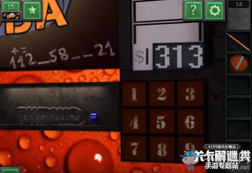 《世界末日逃生》第14關(guān)攻通關(guān)略