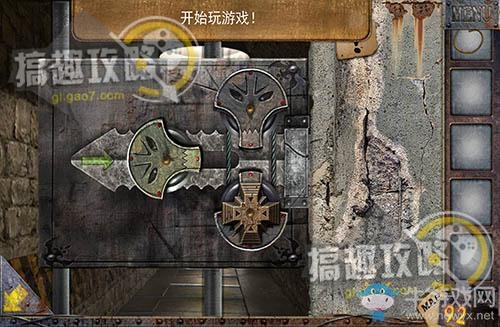 《密室逃脫：越獄亡命逃亡》全關(guān)卡圖文攻略