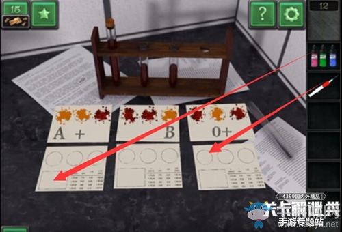 《世界末日逃生》第12關(guān)攻通關(guān)略