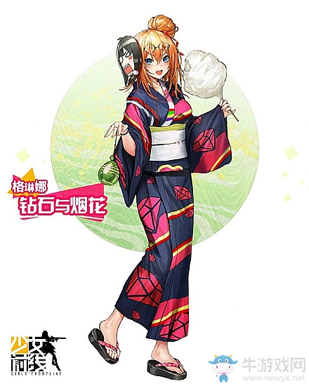 《少女前線》密鑰活動攻略