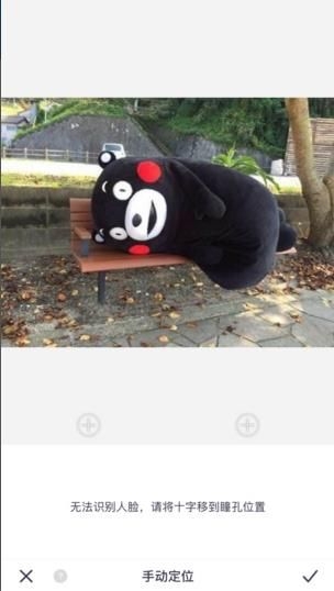 《qq空間》你是哪種兵玩法教程