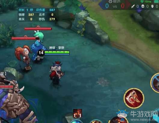 《王者榮耀》百里玄策BUG詳解