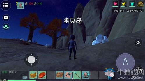 《創(chuàng)造與魔法》全地圖資源分布一覽