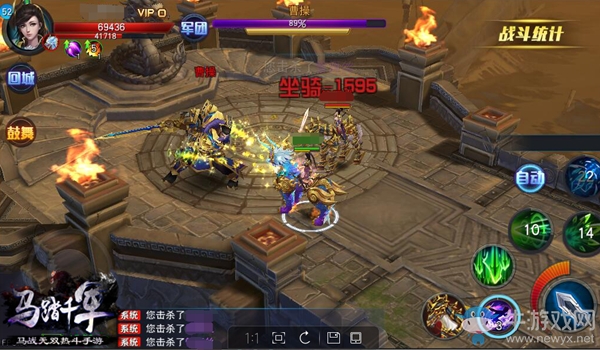 《馬踏千軍》“弓成名就”評測 壯士御馬安天下