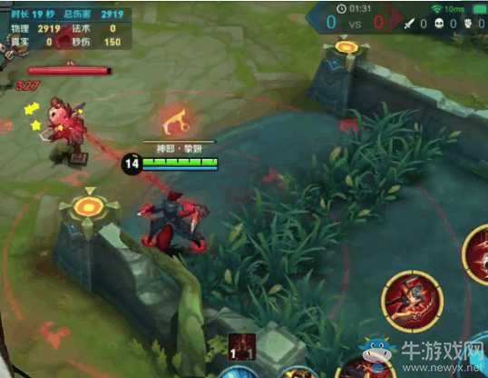 《王者榮耀》百里玄策BUG詳解