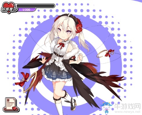 《諾亞幻想》軍艦鳥邦妮送禮攻略
