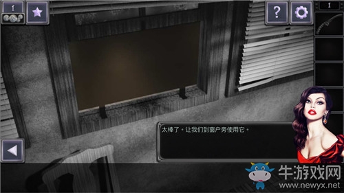 《密室逃脫19：離奇失蹤》通關攻略大全