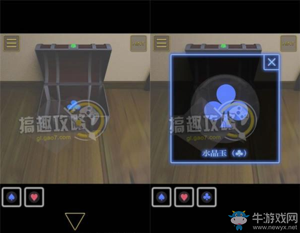 《逃脫游戲：從女巫的店逃生》圖文通關(guān)攻略