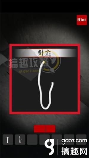 《恐怖脫出游戲Prison》全關(guān)卡通關(guān)攻略