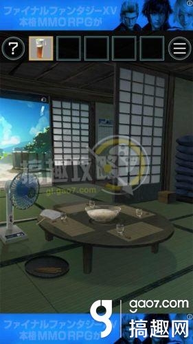 《脫出游戲：從炎夏的那天逃離》全關(guān)卡通關(guān)攻略