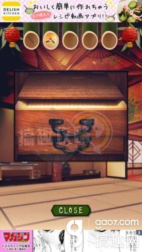 《七夕節(jié)逃脫》全關(guān)卡通關(guān)攻略