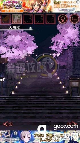 《脫出游戲：一夜櫻》全關(guān)卡通關(guān)攻略