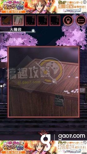 《脫出游戲：一夜櫻》全關(guān)卡通關(guān)攻略