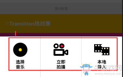 《Muse》玩法教程
