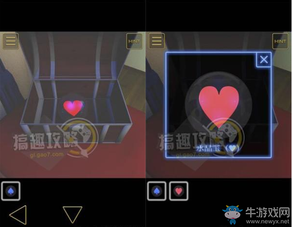《逃脫游戲：從女巫的店逃生》圖文通關(guān)攻略